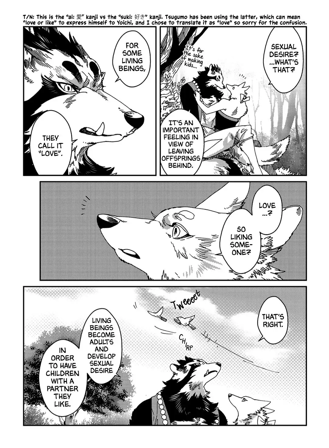Read Yoichi to Tsugumo chapter 4 image 12 on Lezhin