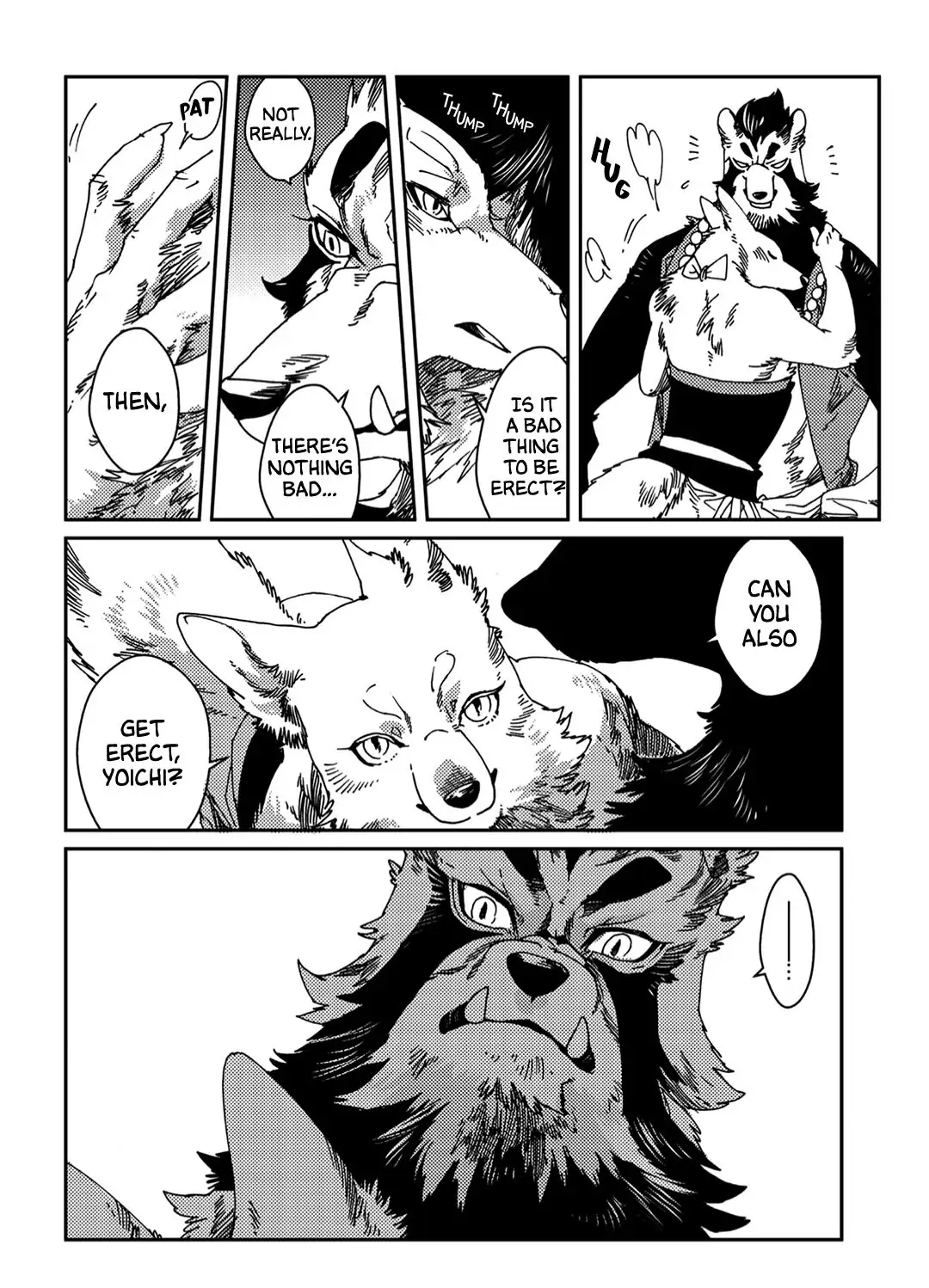 Read Yoichi to Tsugumo chapter 4 image 15 on Lezhin