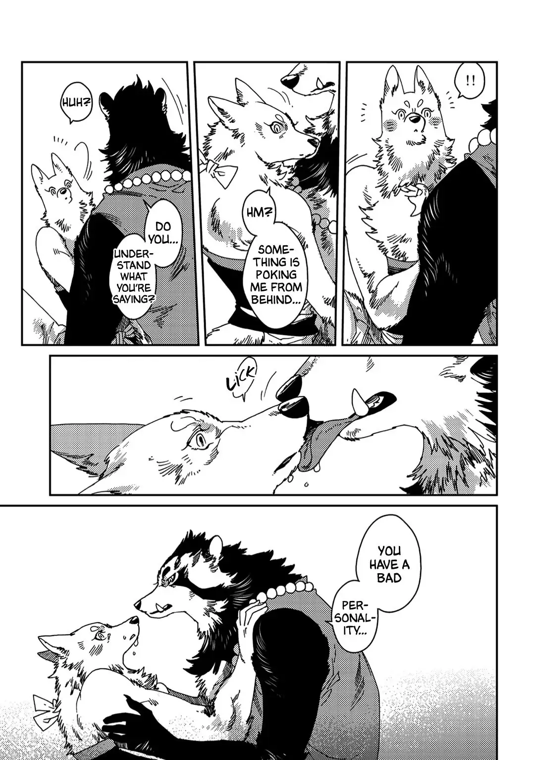 Read Yoichi to Tsugumo chapter 4 image 16 on Lezhin