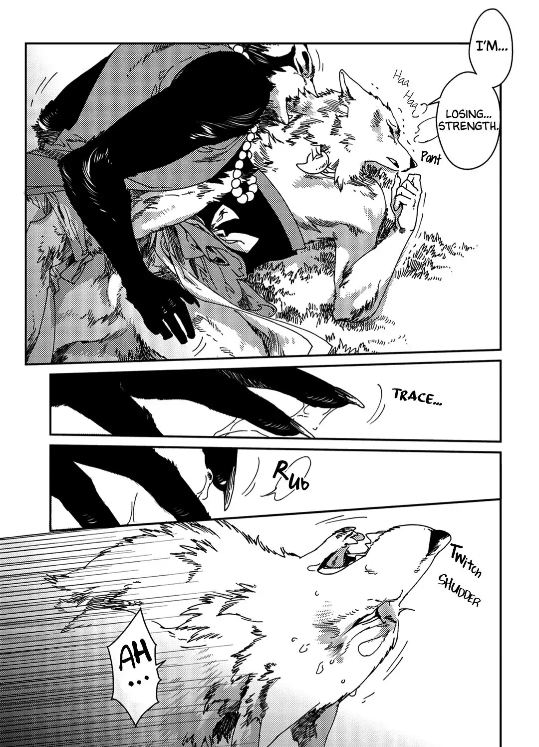Read Yoichi to Tsugumo chapter 4 image 18 on Lezhin