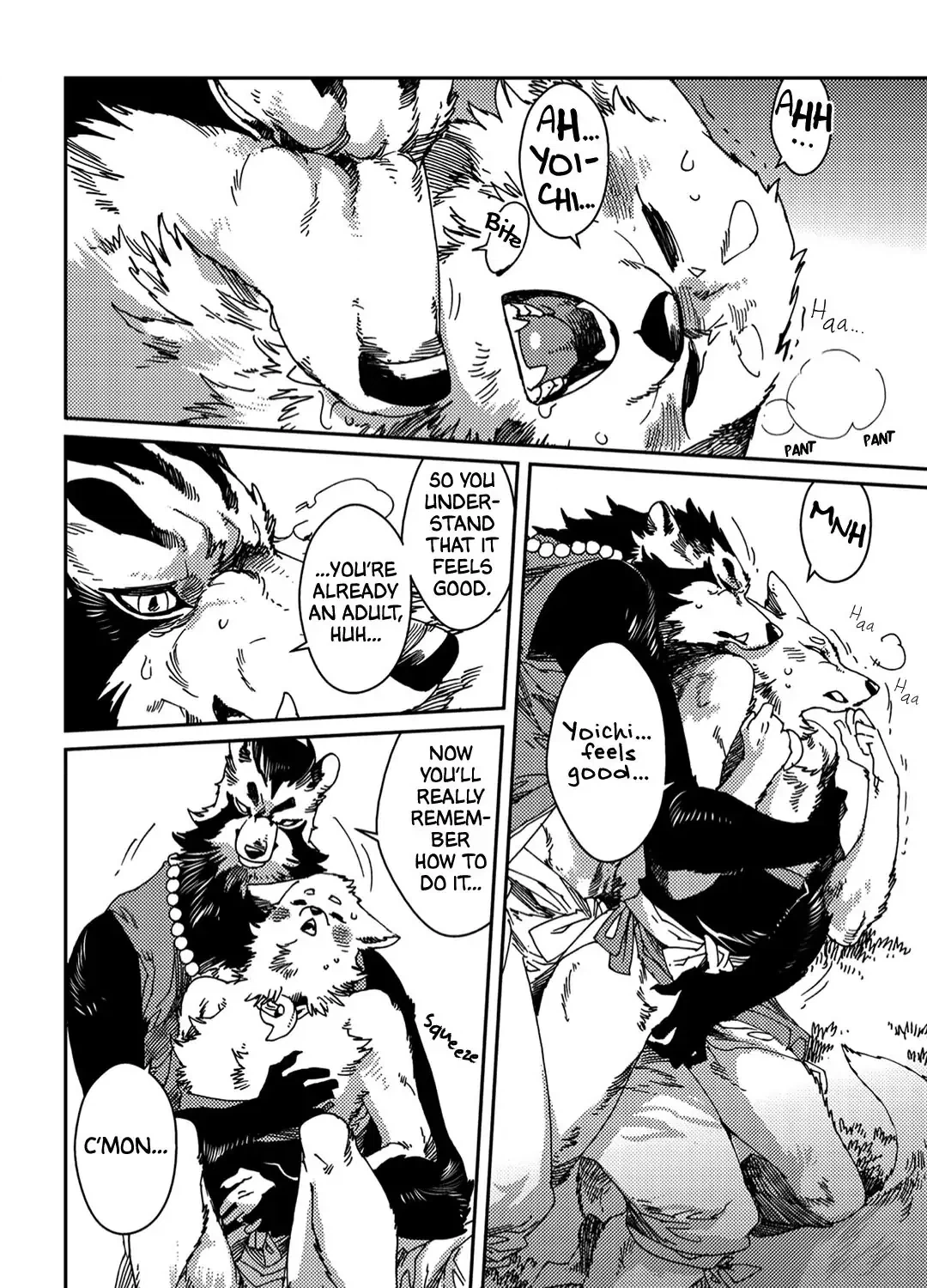 Read Yoichi to Tsugumo chapter 4 image 19 on Lezhin