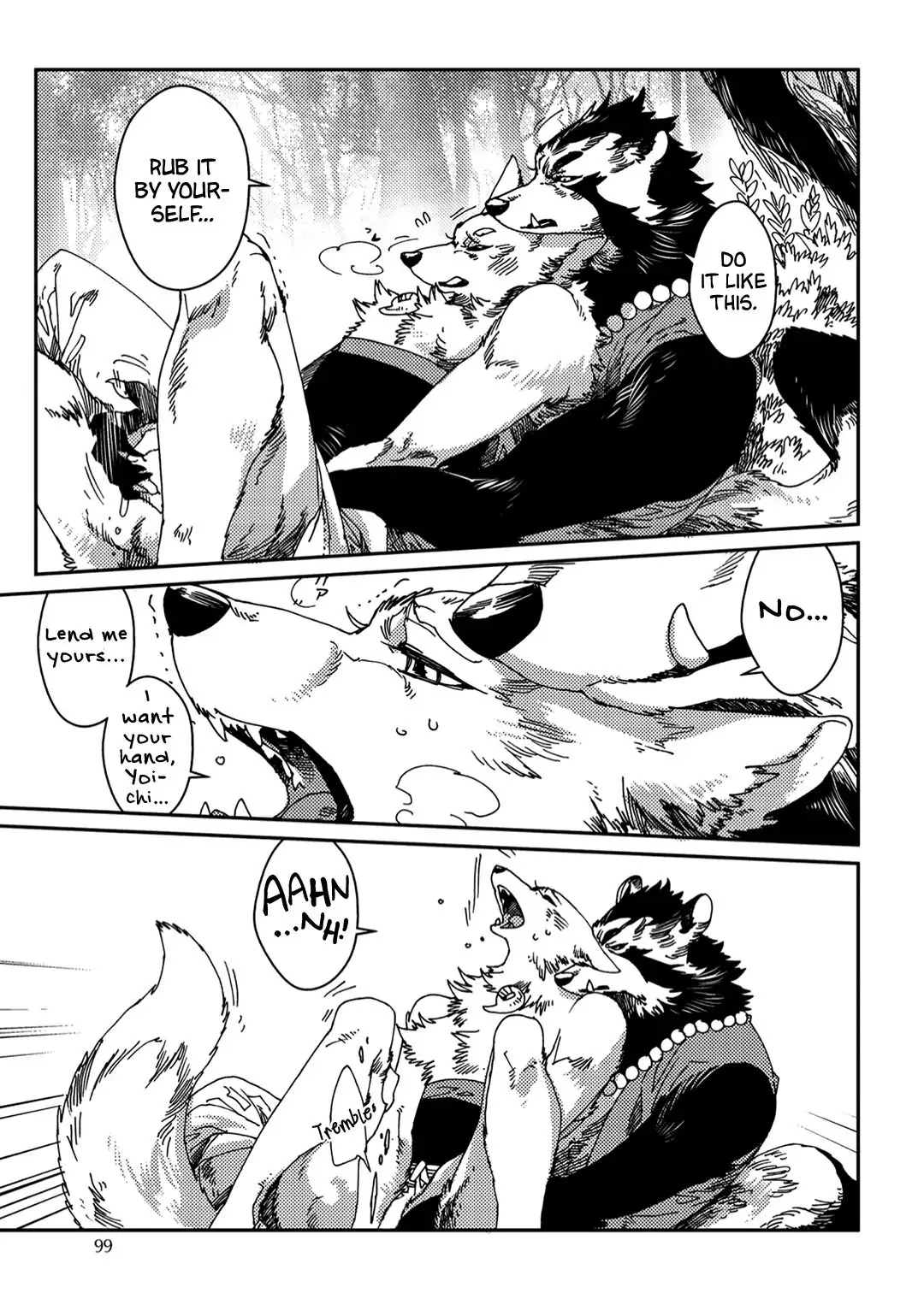 Read Yoichi to Tsugumo chapter 4 image 20 on Lezhin