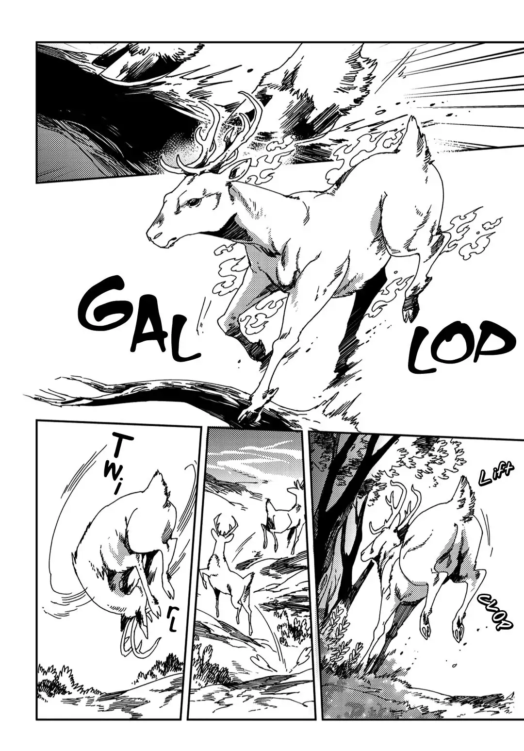 Read Yoichi to Tsugumo chapter 4 image 3 on Lezhin