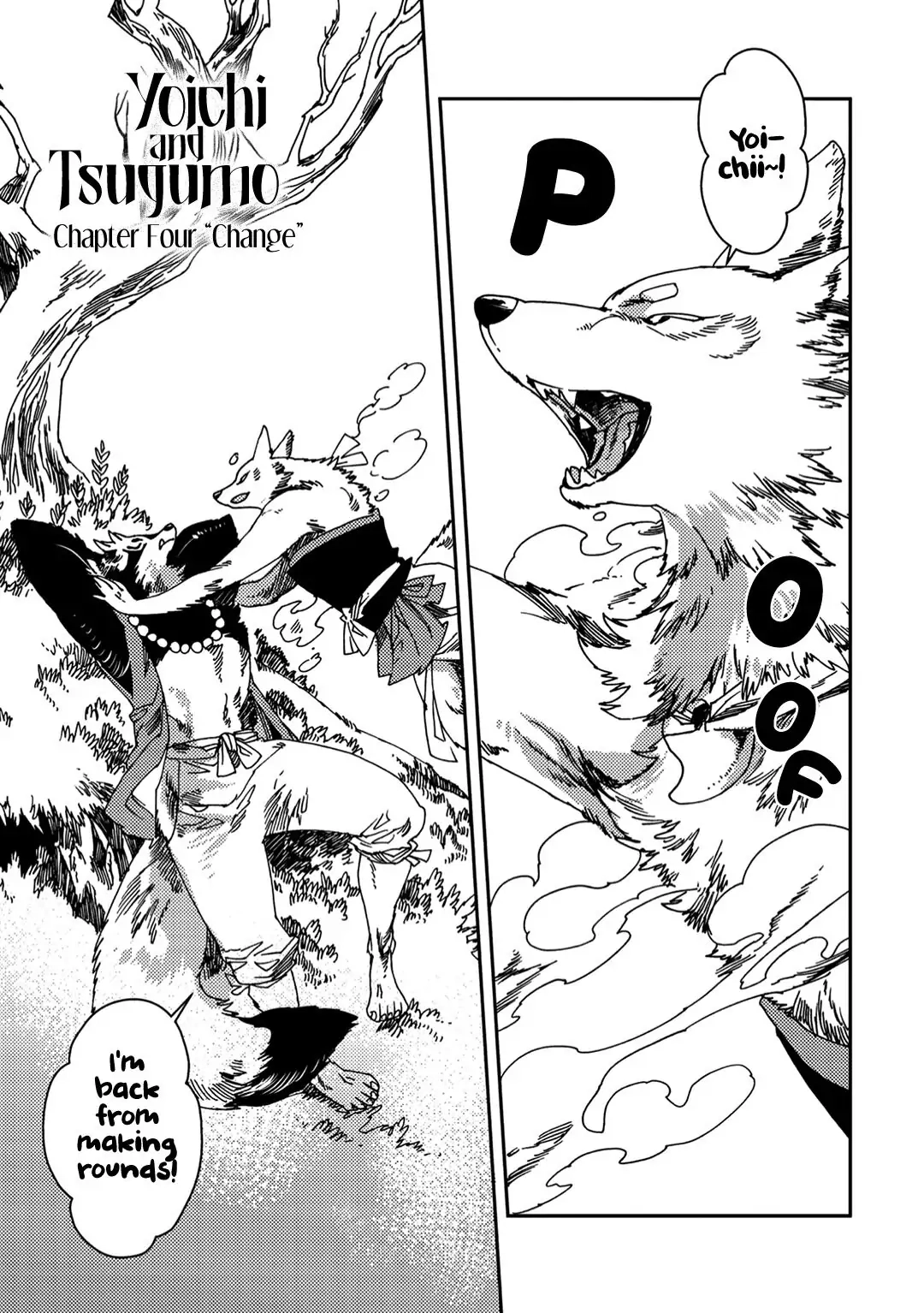 Read Yoichi to Tsugumo chapter 4 image 4 on Lezhin