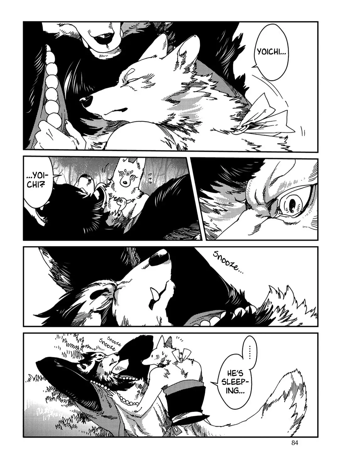 Read Yoichi to Tsugumo chapter 4 image 5 on Lezhin