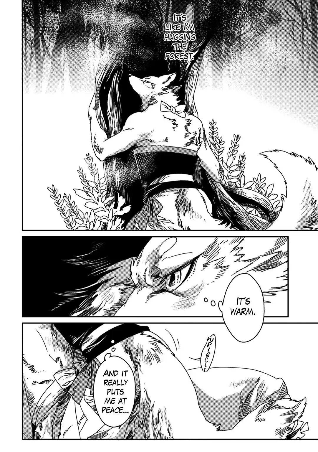 Read Yoichi to Tsugumo chapter 4 image 7 on Lezhin