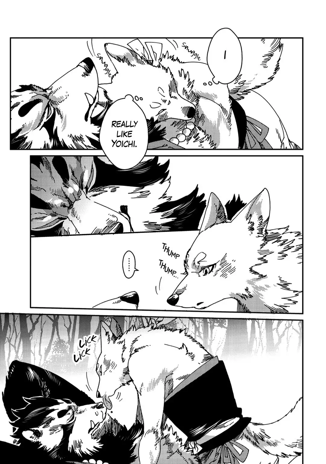 Read Yoichi to Tsugumo chapter 4 image 8 on Lezhin