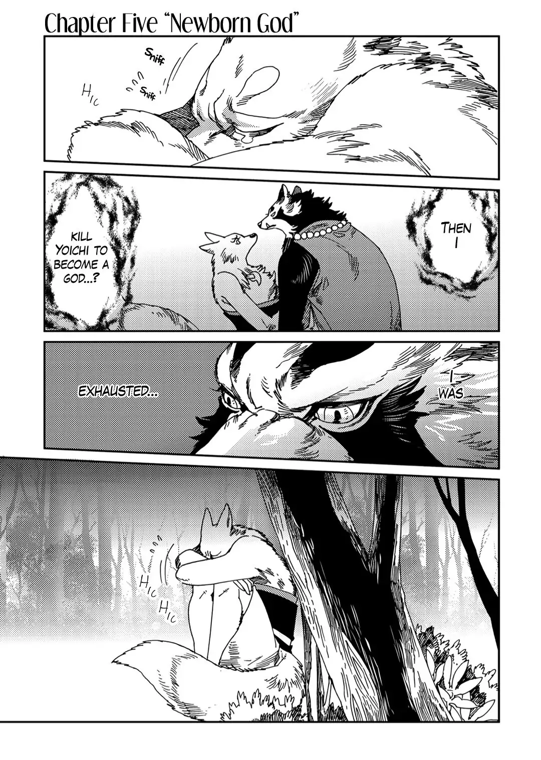 Read Yoichi to Tsugumo chapter 5 image 1 on Lezhin