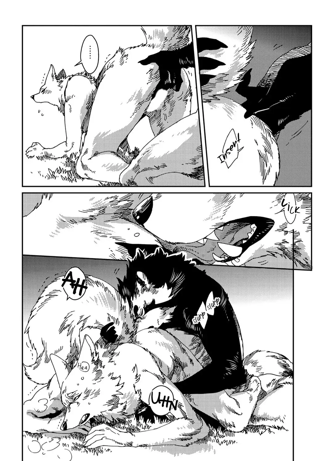 Read Yoichi to Tsugumo chapter 5 image 16 on Lezhin