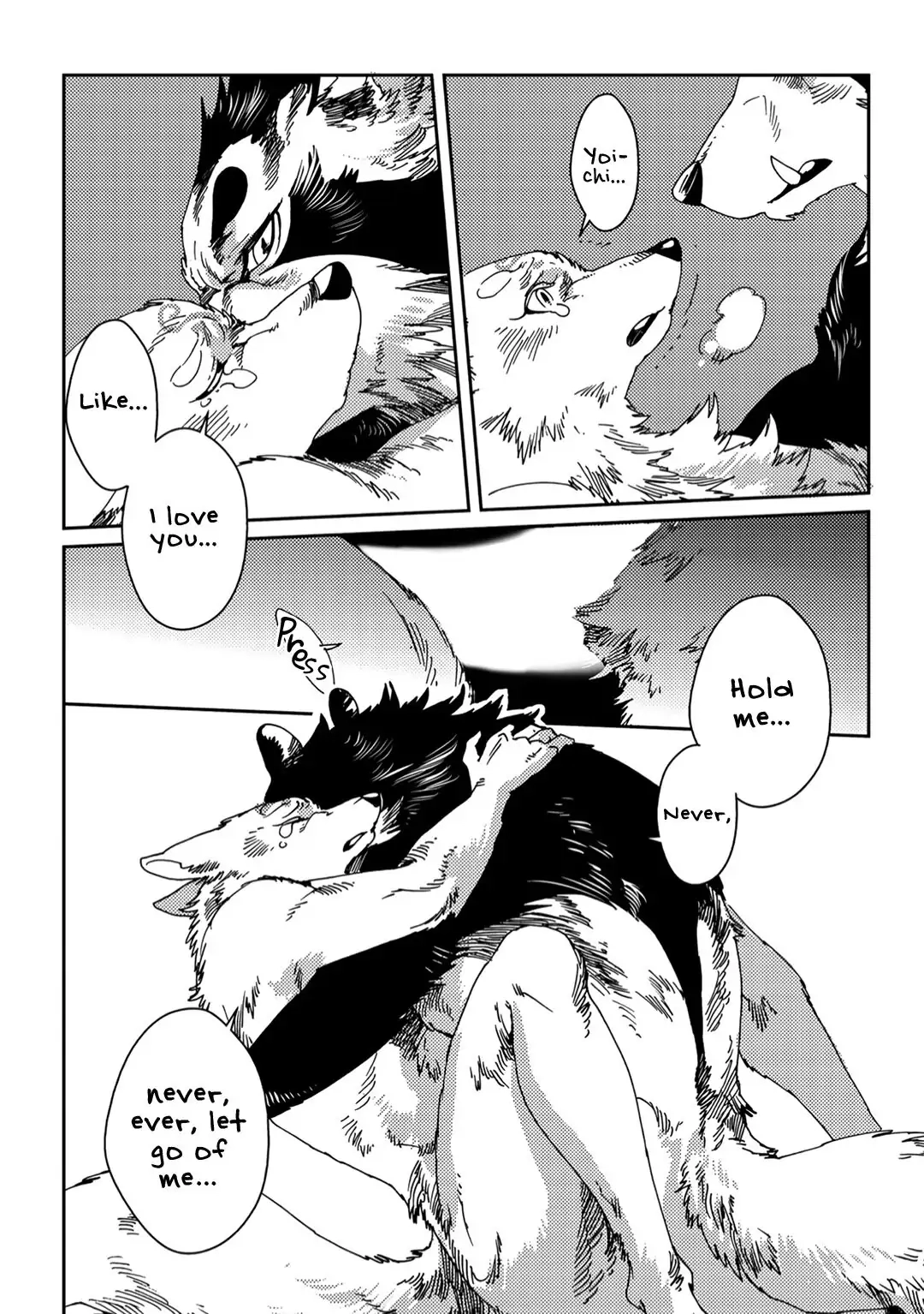 Read Yoichi to Tsugumo chapter 5 image 18 on Lezhin