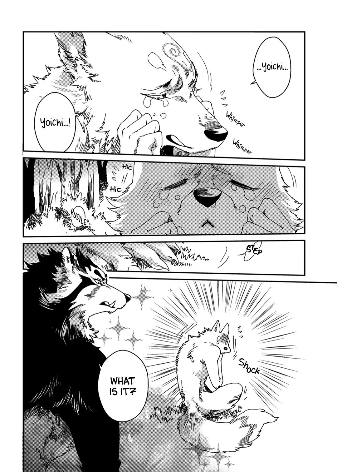 Read Yoichi to Tsugumo chapter 5 image 22 on Lezhin