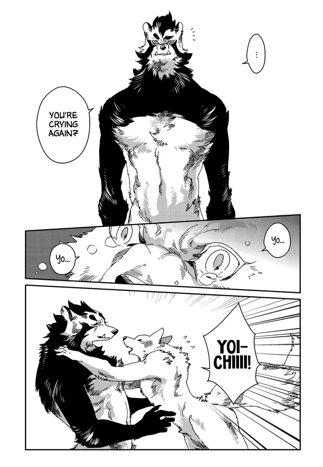 Read Yoichi to Tsugumo chapter 5 image 23 on Lezhin