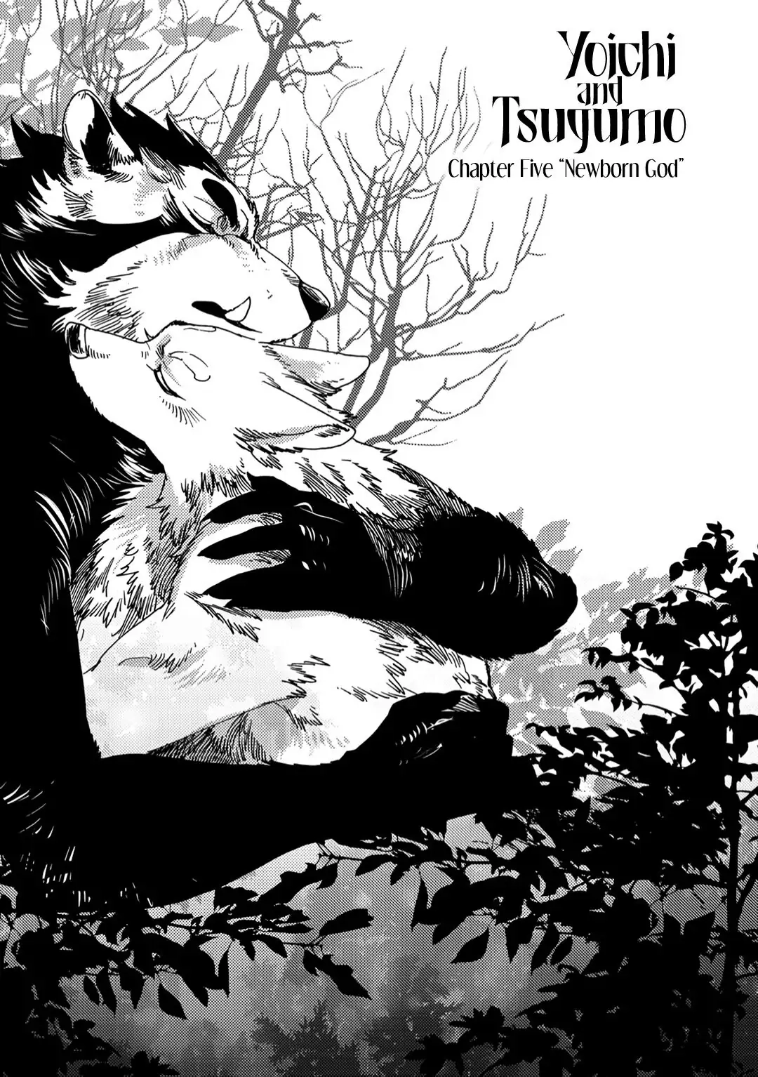 Read Yoichi to Tsugumo chapter 5 image 3 on Lezhin