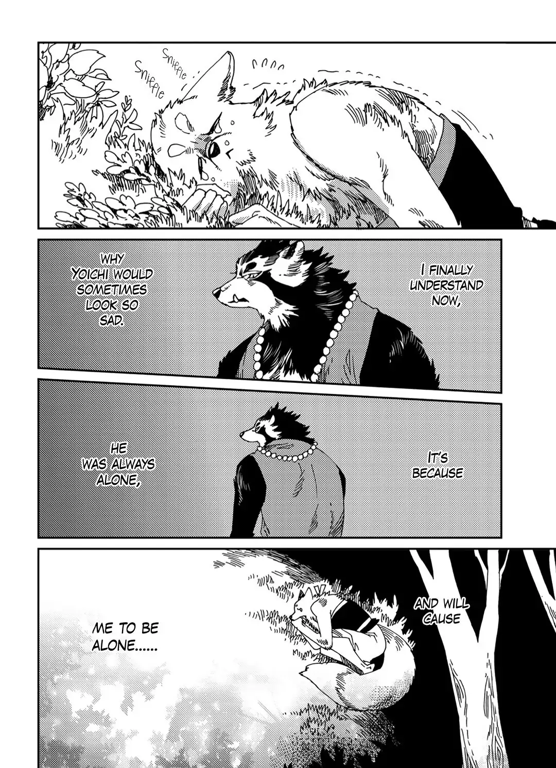 Read Yoichi to Tsugumo chapter 5 image 4 on Lezhin