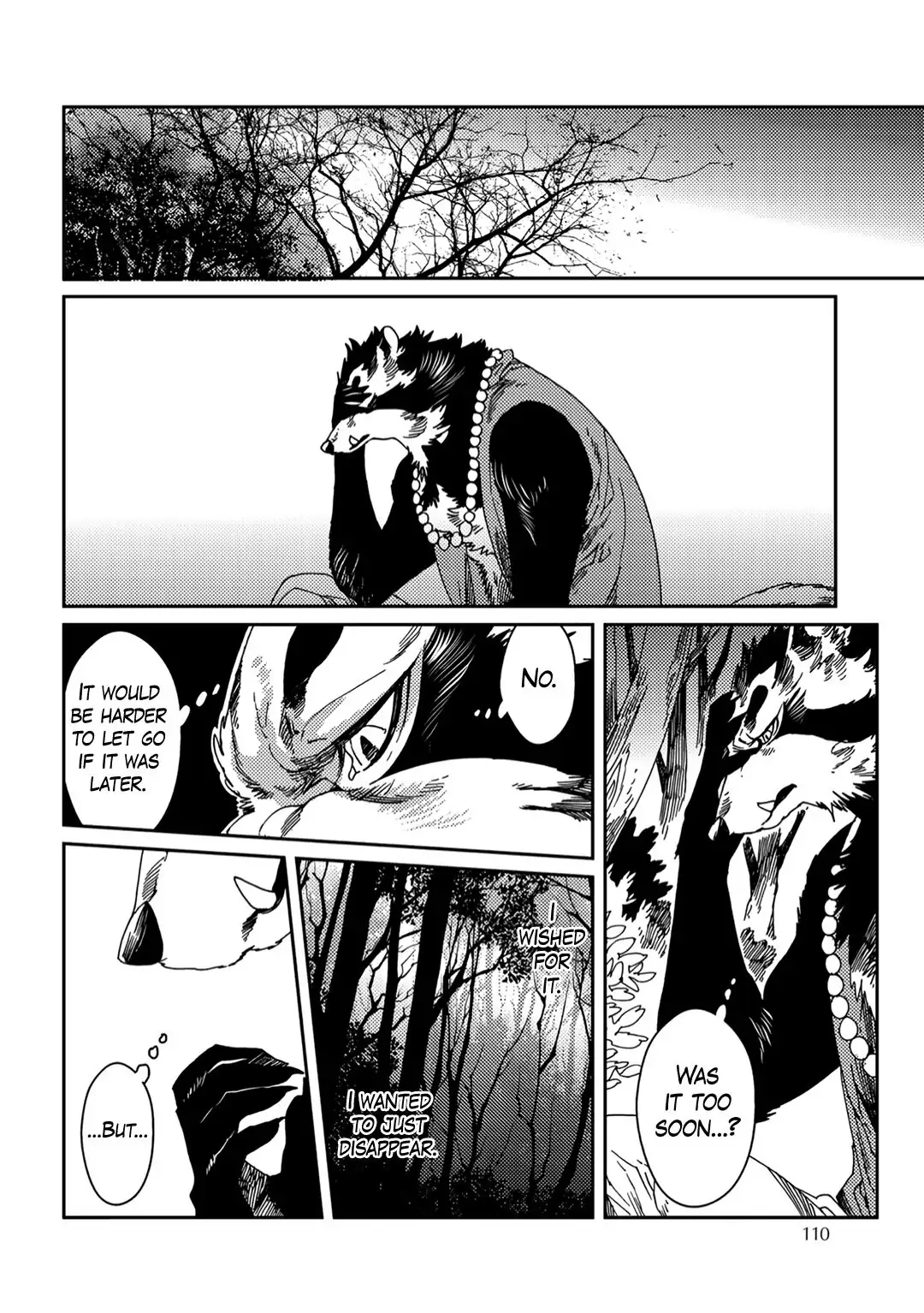Read Yoichi to Tsugumo chapter 5 image 6 on Lezhin
