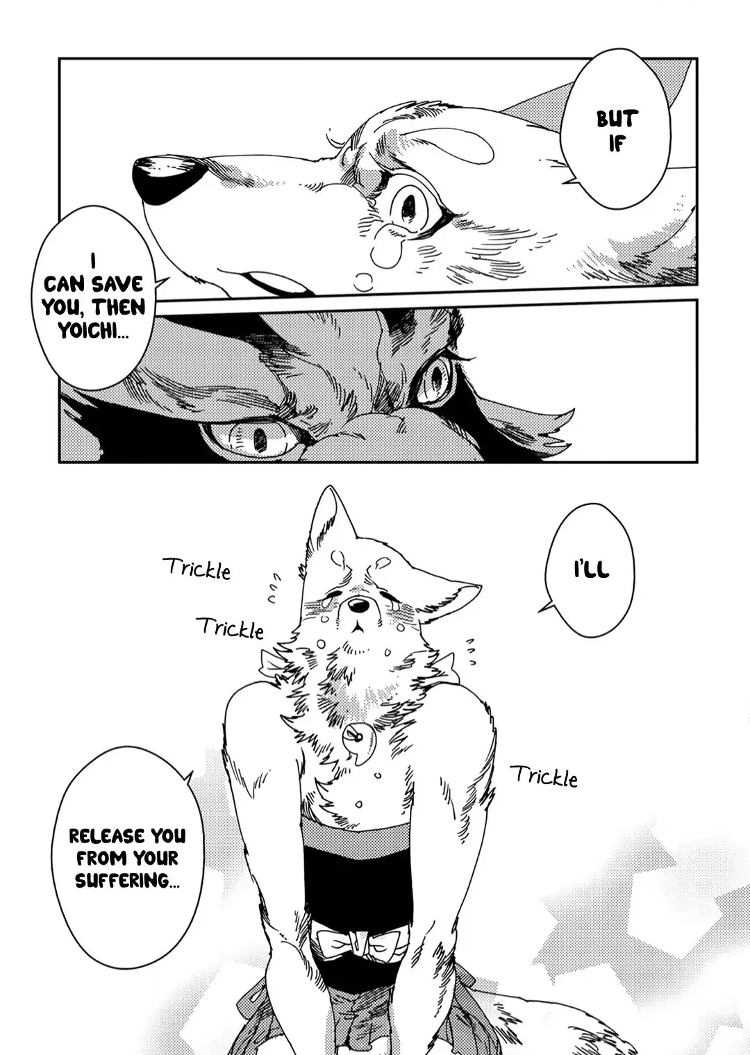 Read Yoichi to Tsugumo chapter 5 image 9 on Lezhin