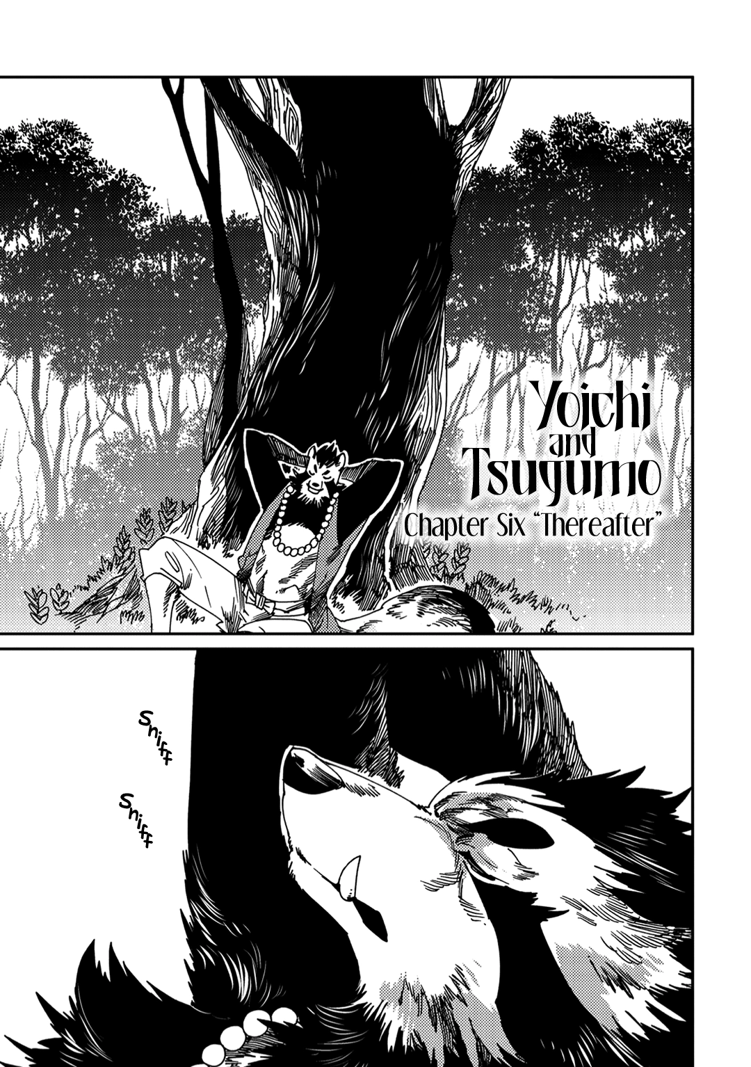Read Yoichi to Tsugumo chapter 6 image 1 on Lezhin