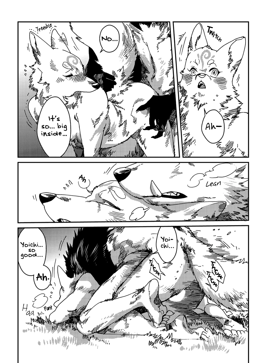 Read Yoichi to Tsugumo chapter 6 image 12 on Lezhin