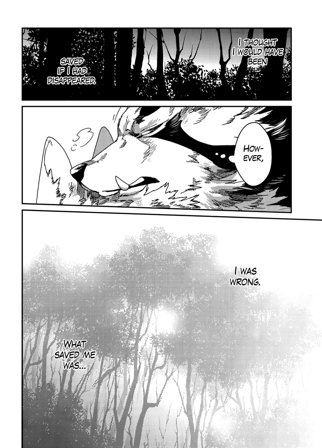 Read Yoichi to Tsugumo chapter 6 image 14 on Lezhin