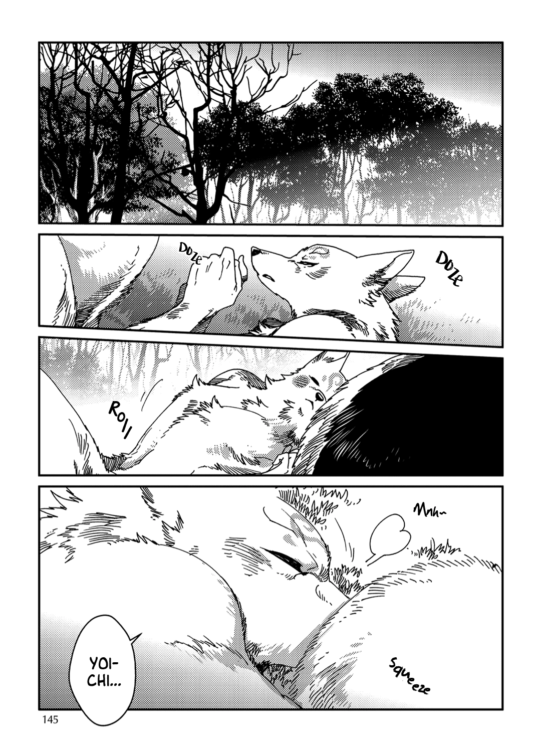 Read Yoichi to Tsugumo chapter 6 image 15 on Lezhin