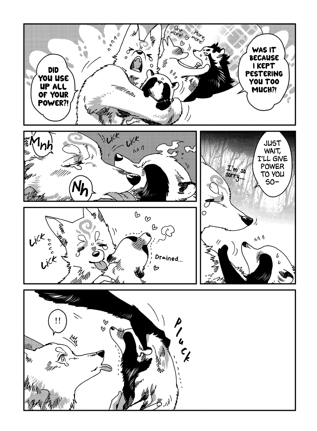 Read Yoichi to Tsugumo chapter 6 image 17 on Lezhin