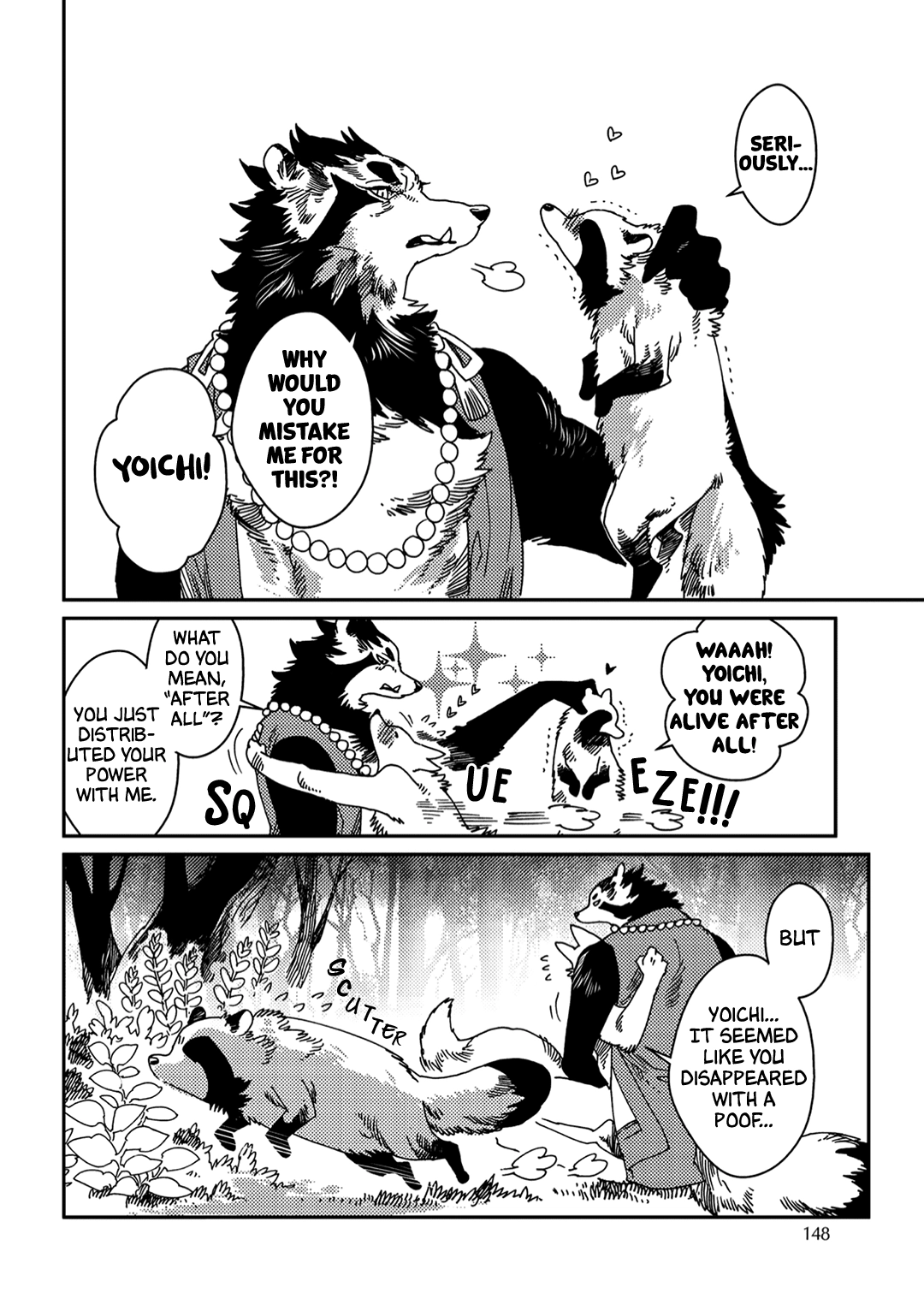 Read Yoichi to Tsugumo chapter 6 image 18 on Lezhin