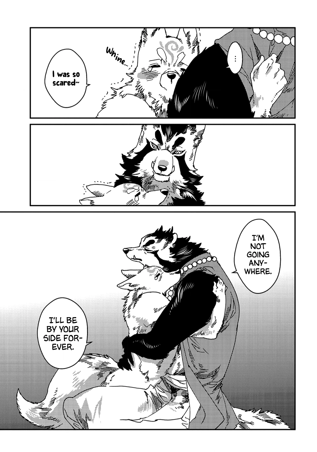 Read Yoichi to Tsugumo chapter 6 image 19 on Lezhin