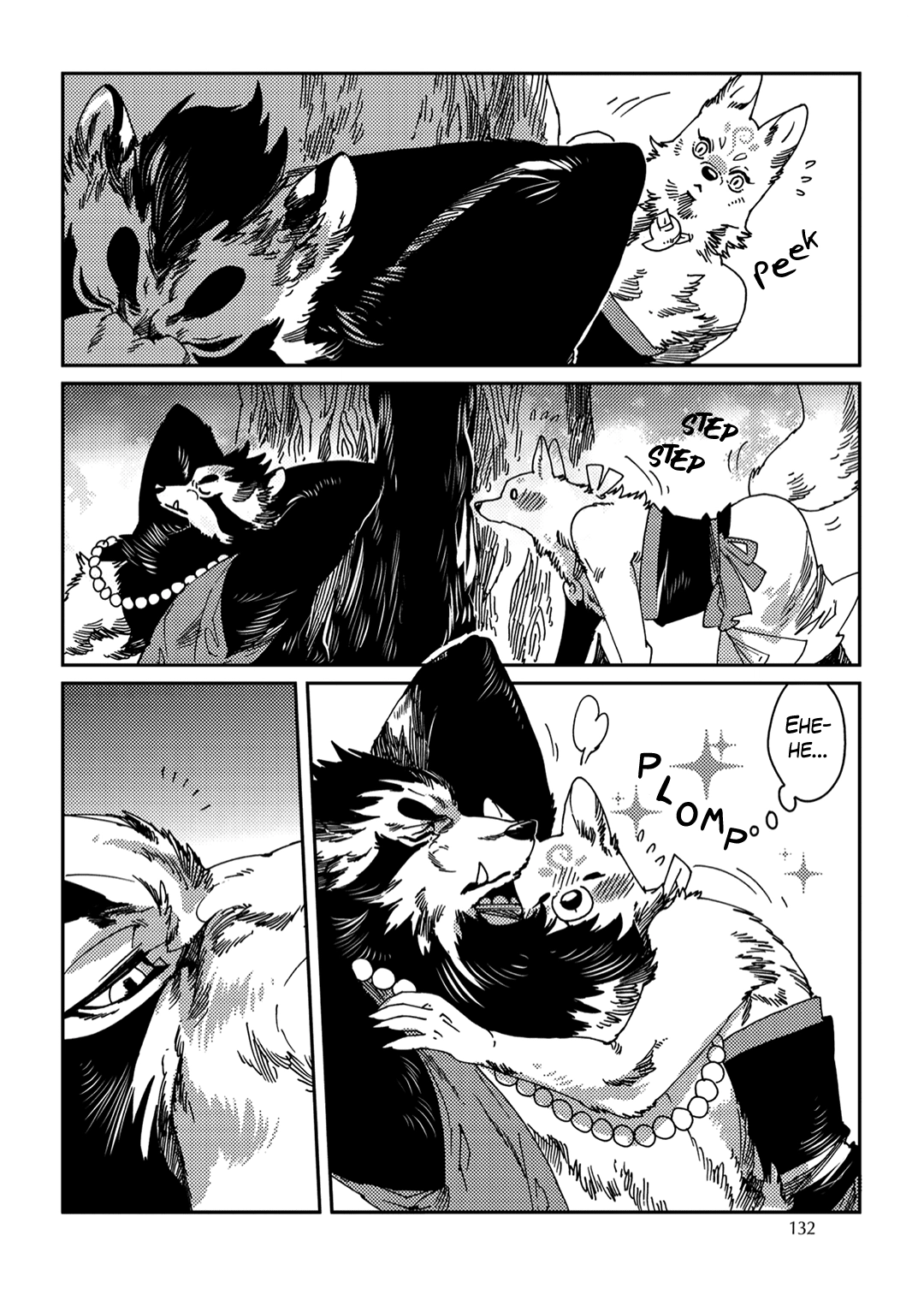 Read Yoichi to Tsugumo chapter 6 image 2 on Lezhin