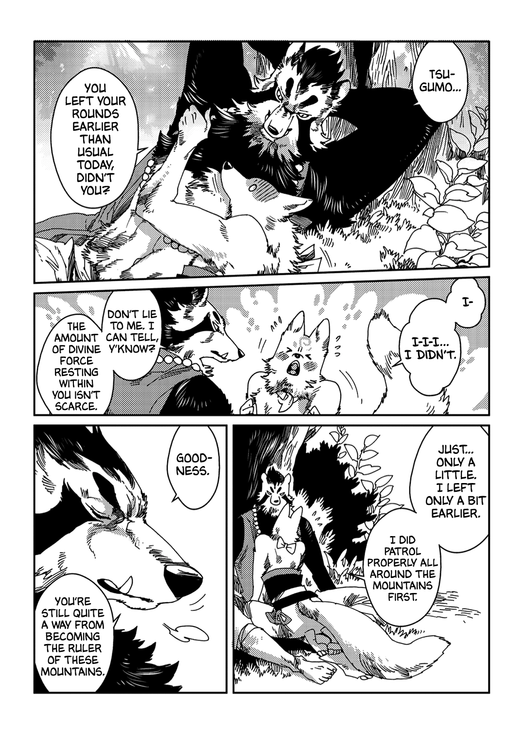 Read Yoichi to Tsugumo chapter 6 image 3 on Lezhin