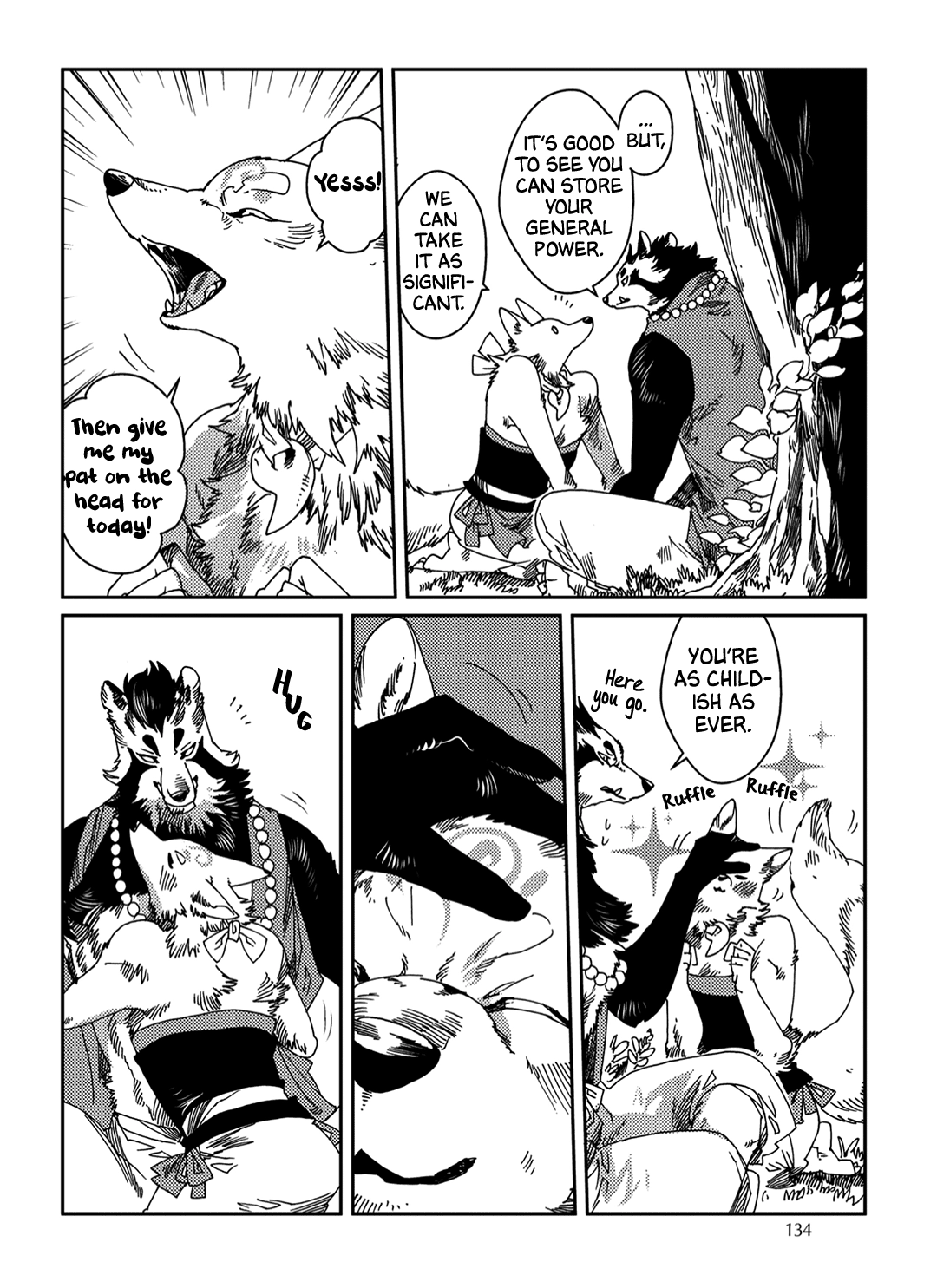 Read Yoichi to Tsugumo chapter 6 image 4 on Lezhin
