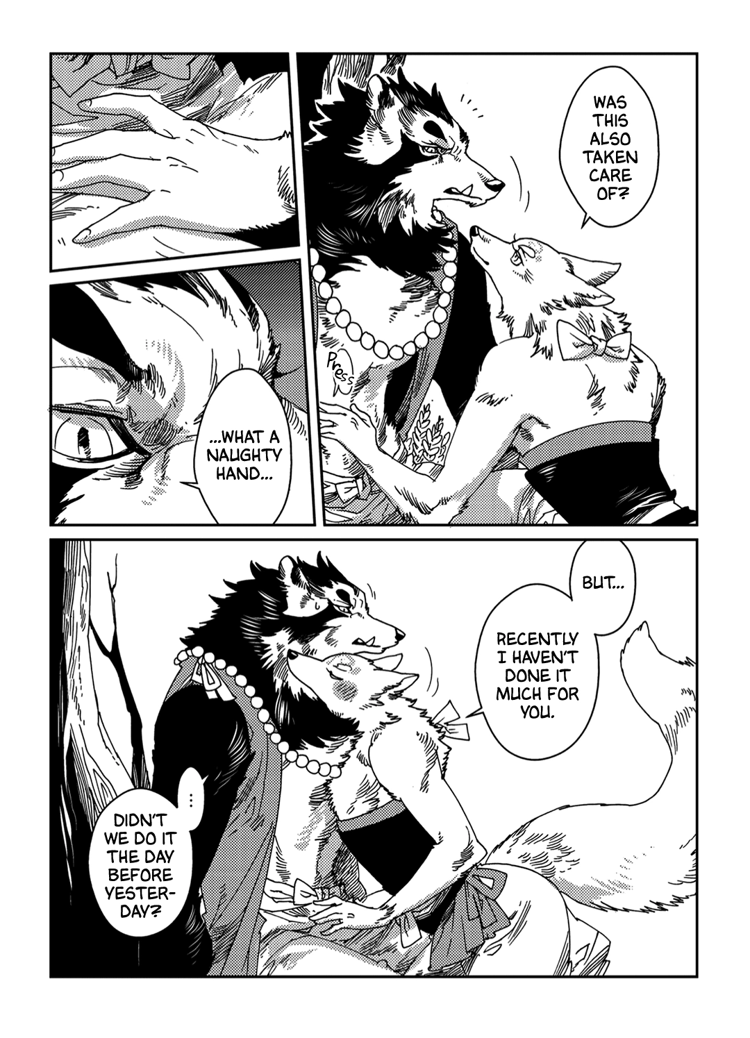 Read Yoichi to Tsugumo chapter 6 image 6 on Lezhin