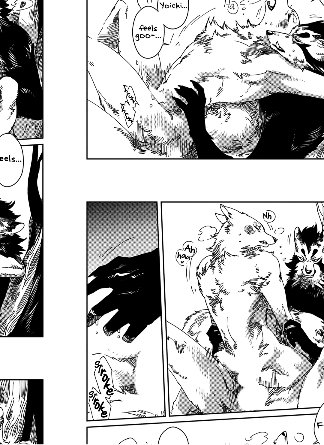 Read Yoichi to Tsugumo chapter 6 image 9 on Lezhin