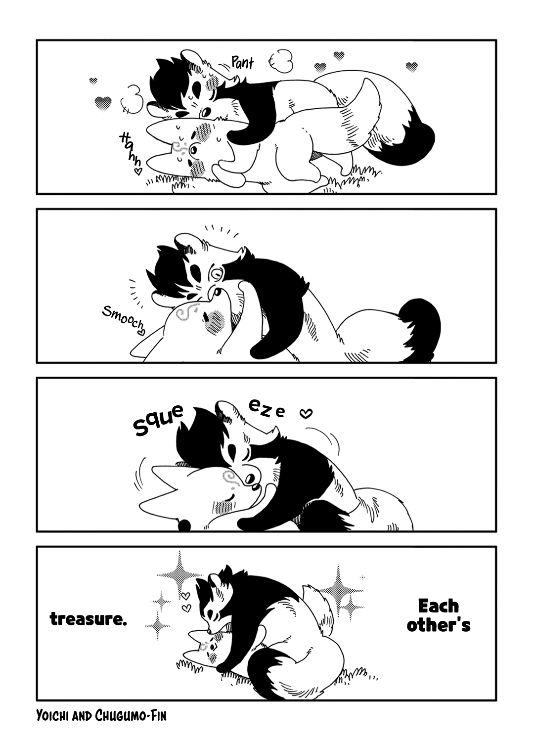 Read Yoichi to Tsugumo chapter 7 image 10 on Lezhin