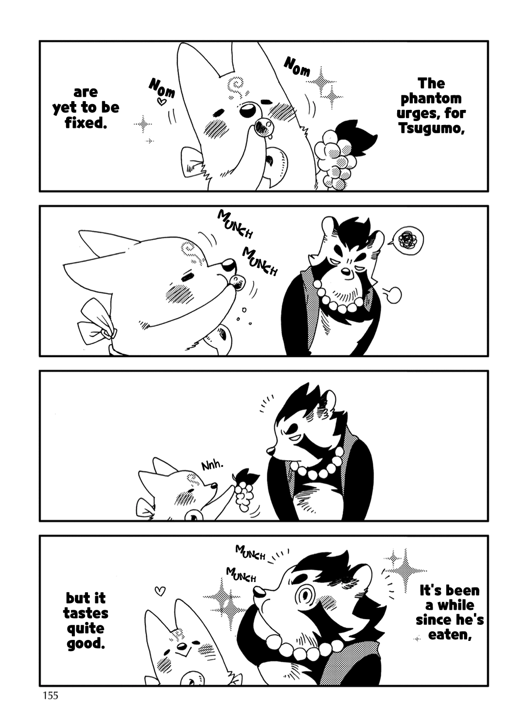 Read Yoichi to Tsugumo chapter 7 image 4 on Lezhin
