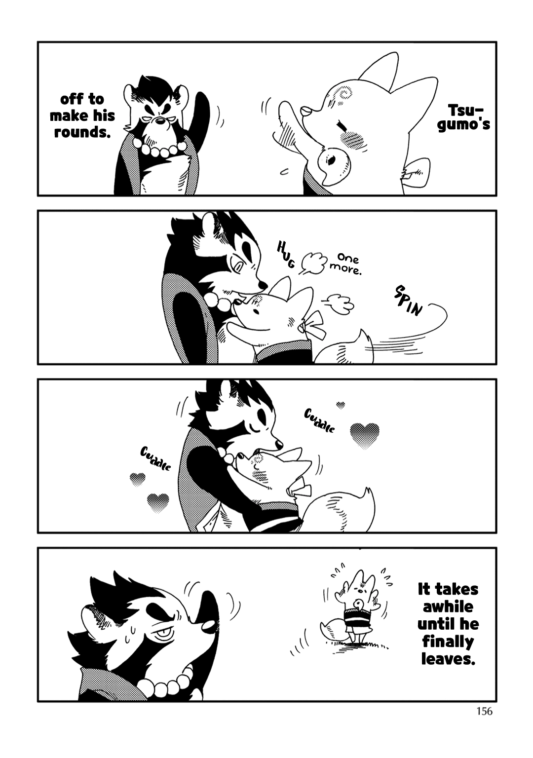 Read Yoichi to Tsugumo chapter 7 image 5 on Lezhin