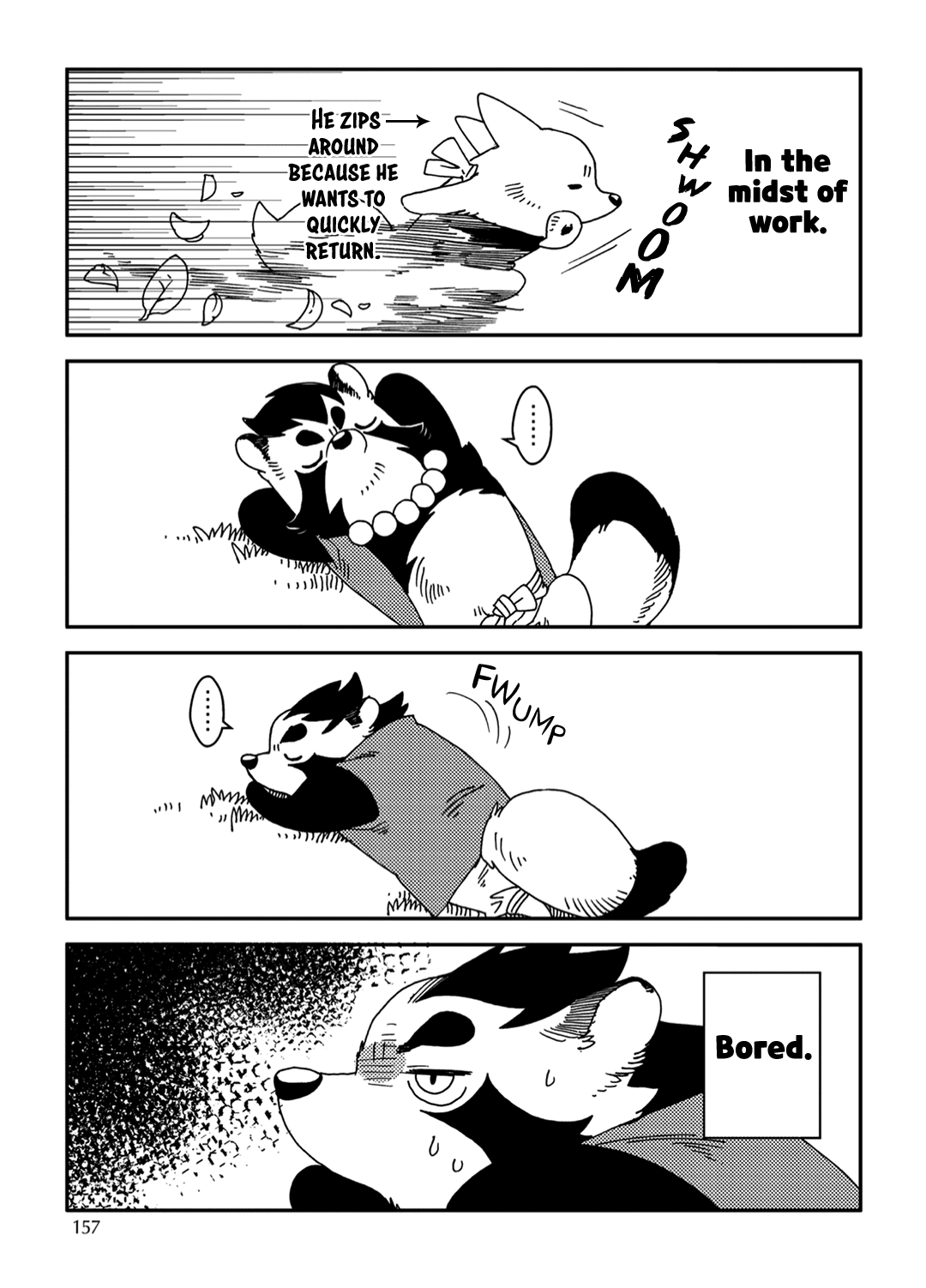 Read Yoichi to Tsugumo chapter 7 image 6 on Lezhin