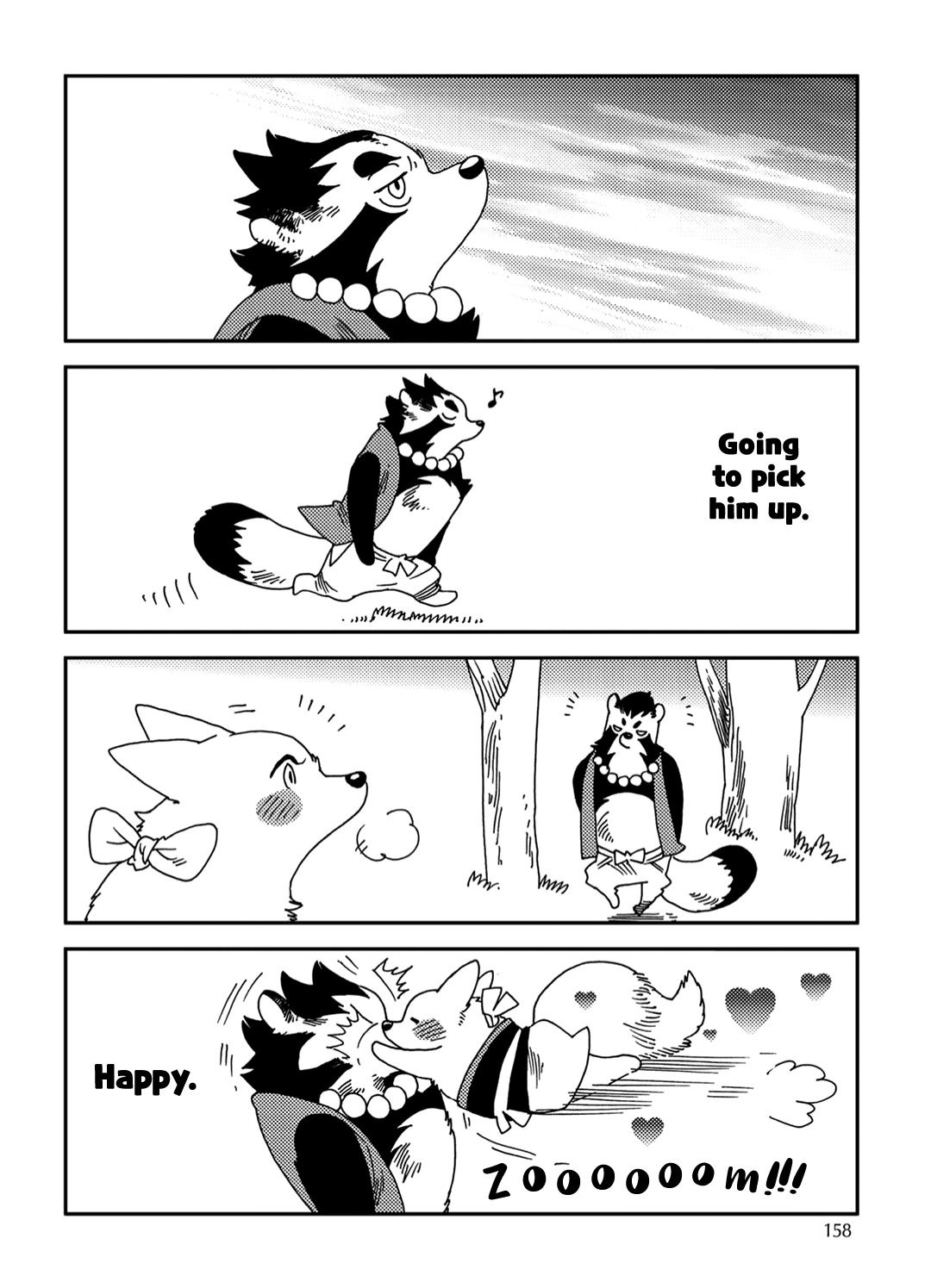 Read Yoichi to Tsugumo chapter 7 image 7 on Lezhin