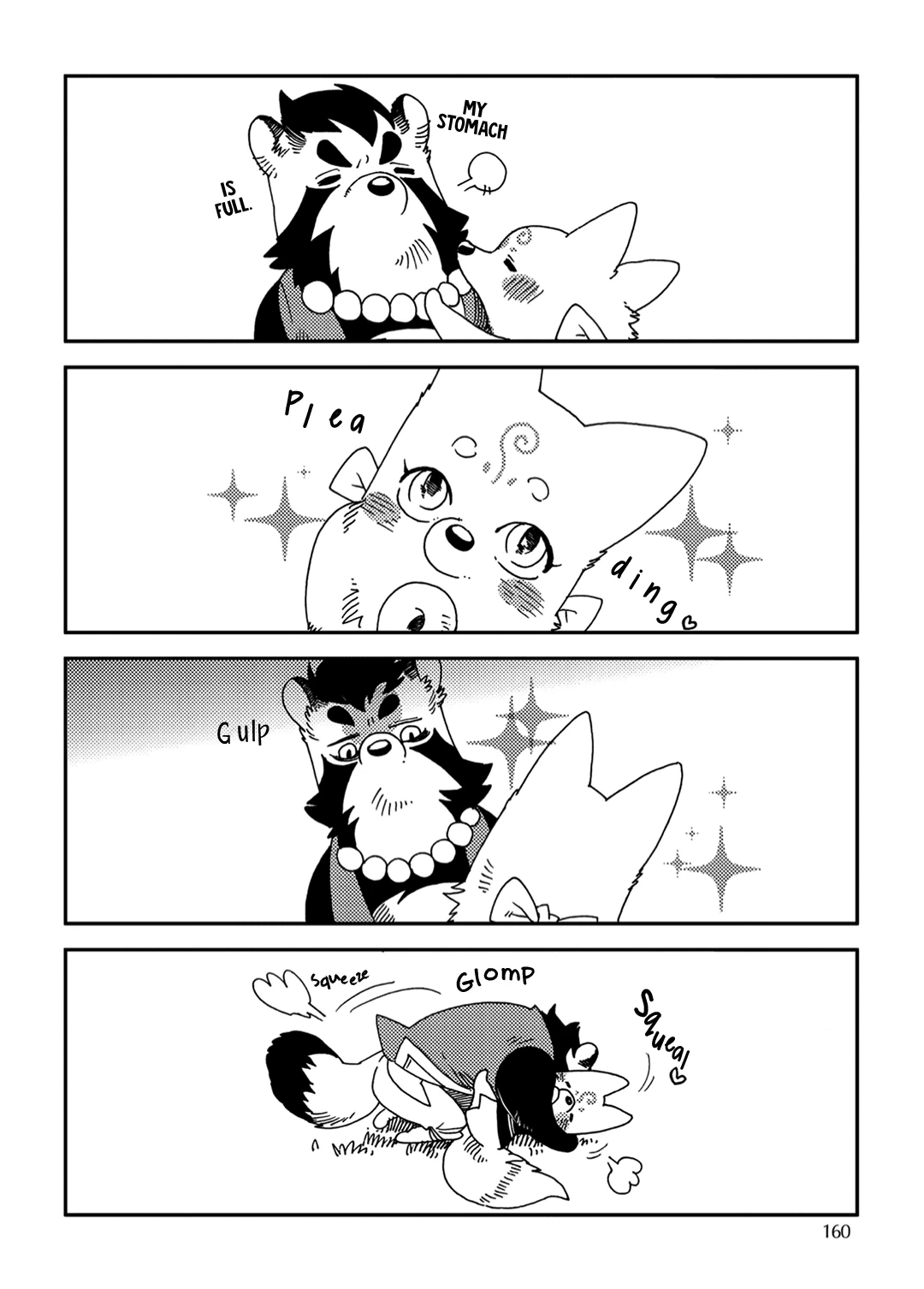 Read Yoichi to Tsugumo chapter 7 image 9 on Lezhin