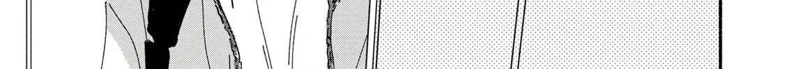 Read Yoimachi Apartment chapter 1 image 14 on Lezhin
