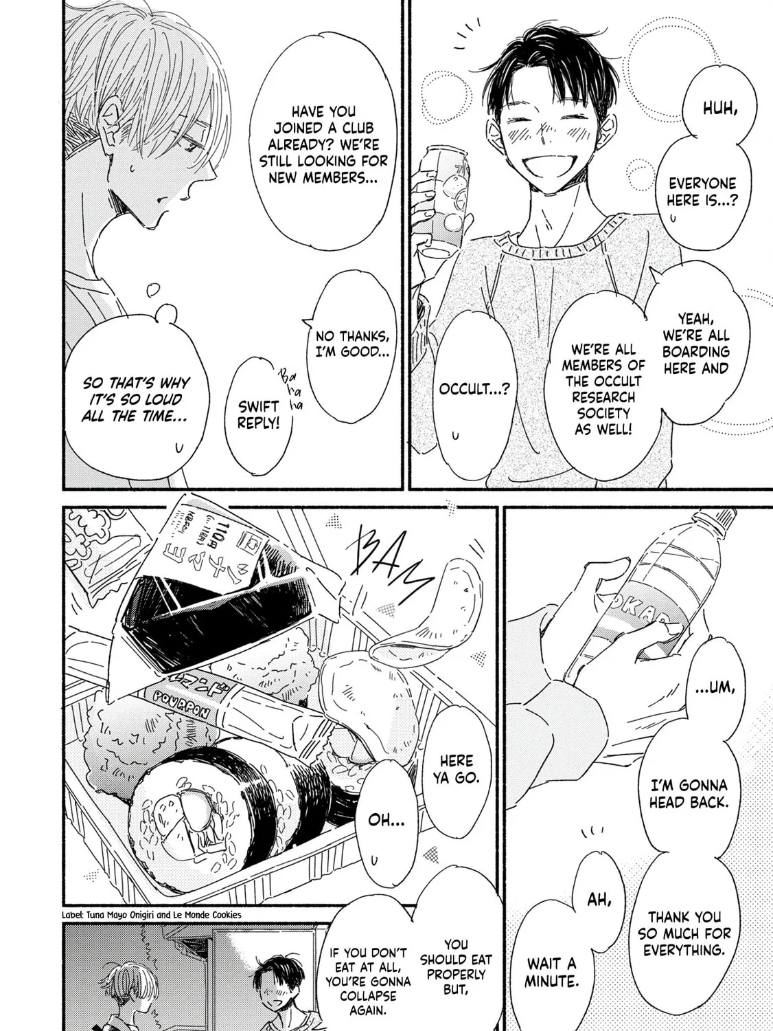 Read Yoimachi Apartment chapter 1 image 43 on Lezhin