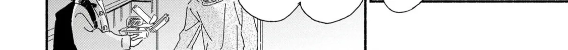 Read Yoimachi Apartment chapter 1 image 44 on Lezhin