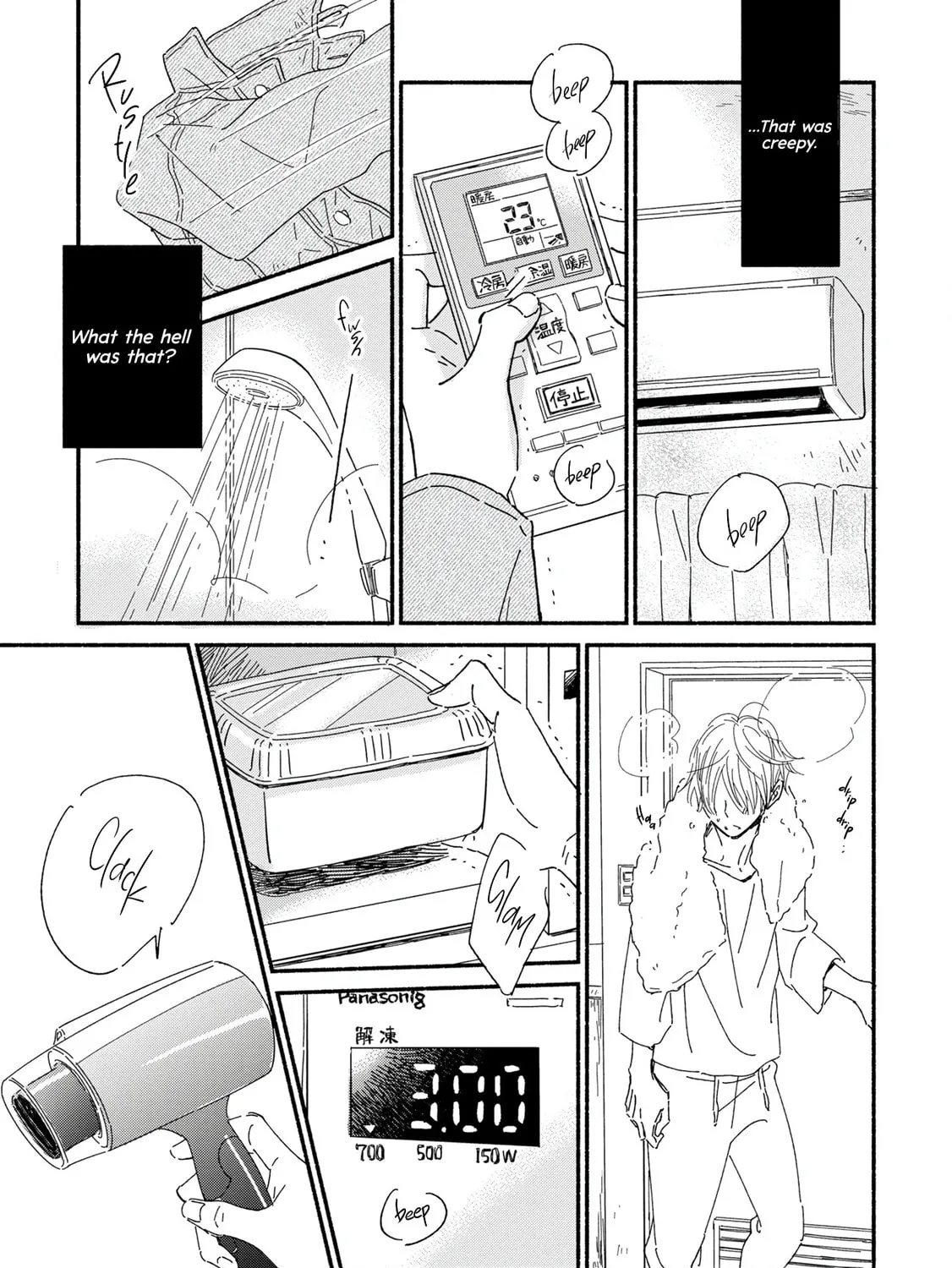 Read Yoimachi Apartment chapter 1 image 61 on Lezhin