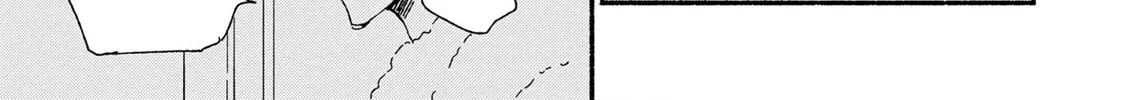 Read Yoimachi Apartment chapter 1 image 66 on Lezhin