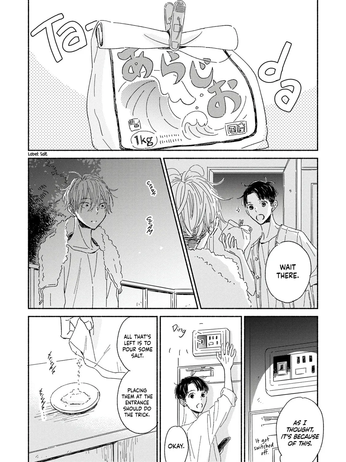 Read Yoimachi Apartment chapter 1 image 71 on Lezhin