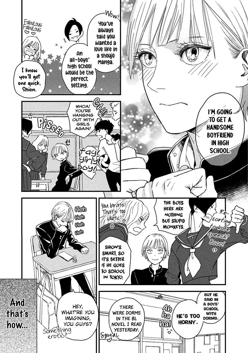 Read Yoiyoi Monologue chapter 1 image 10 on Lezhin