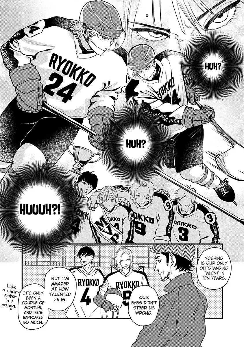 Read Yoiyoi Monologue chapter 1 image 13 on Lezhin