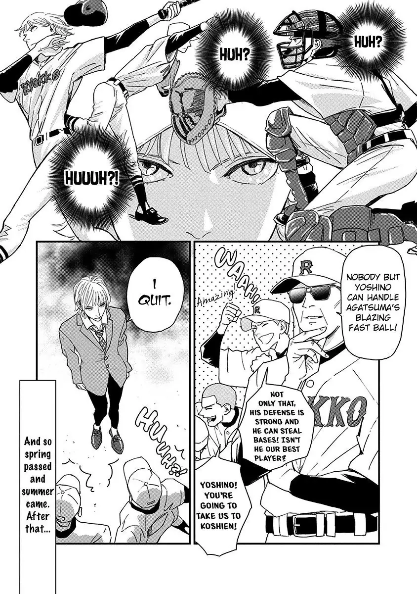 Read Yoiyoi Monologue chapter 1 image 16 on Lezhin