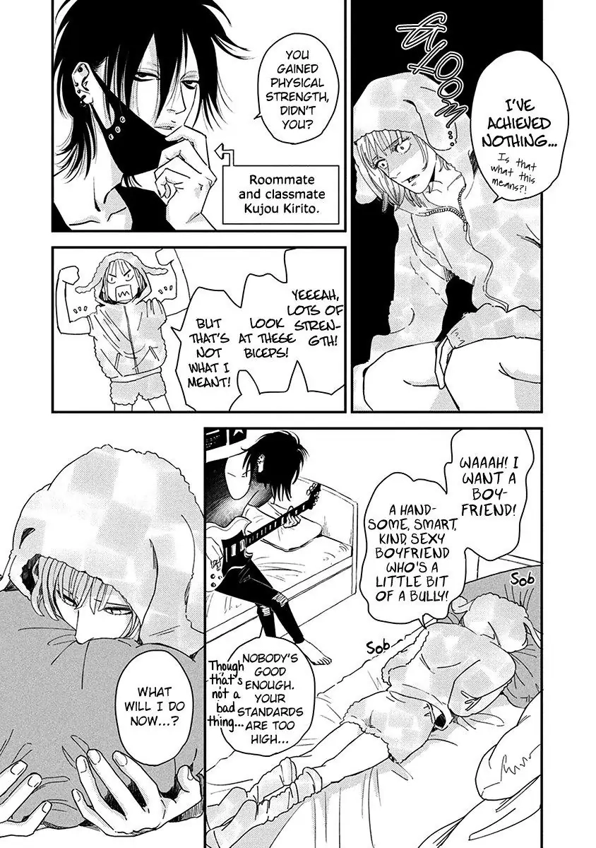 Read Yoiyoi Monologue chapter 1 image 18 on Lezhin