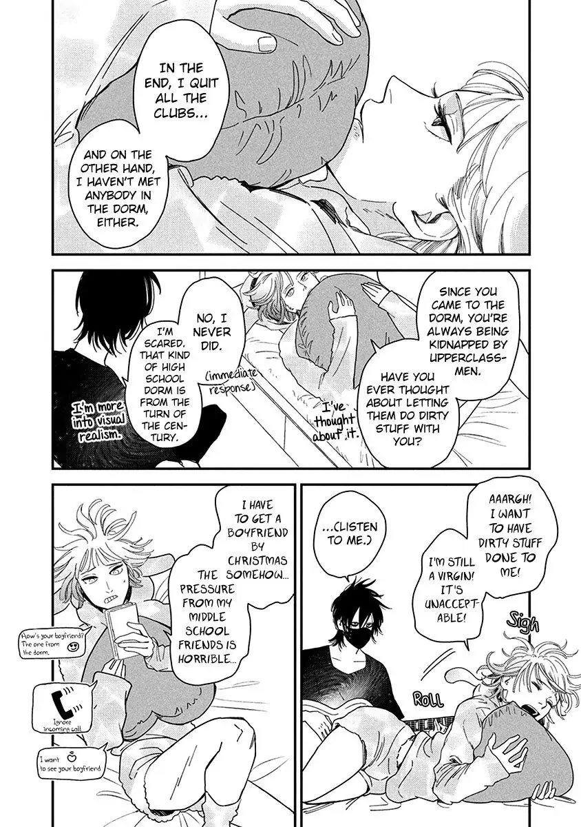 Read Yoiyoi Monologue chapter 1 image 19 on Lezhin