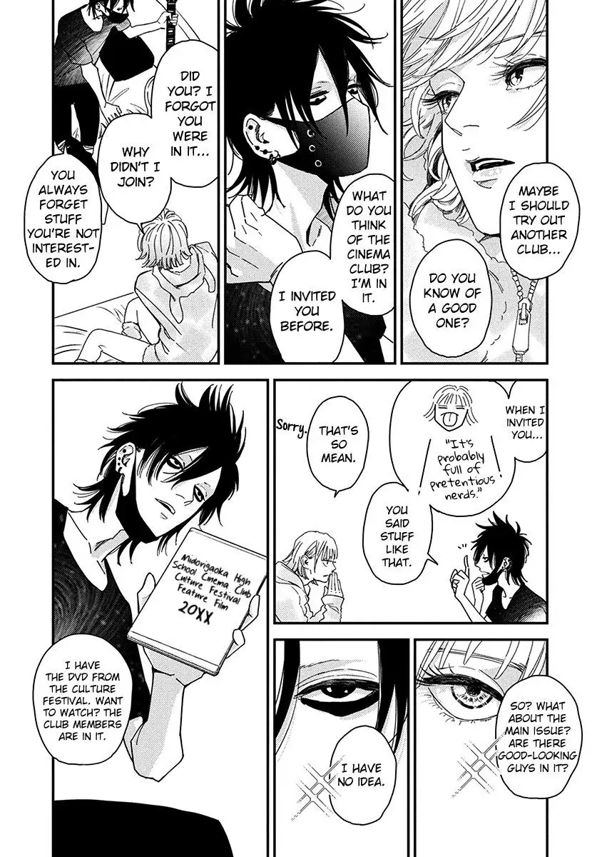 Read Yoiyoi Monologue chapter 1 image 20 on Lezhin